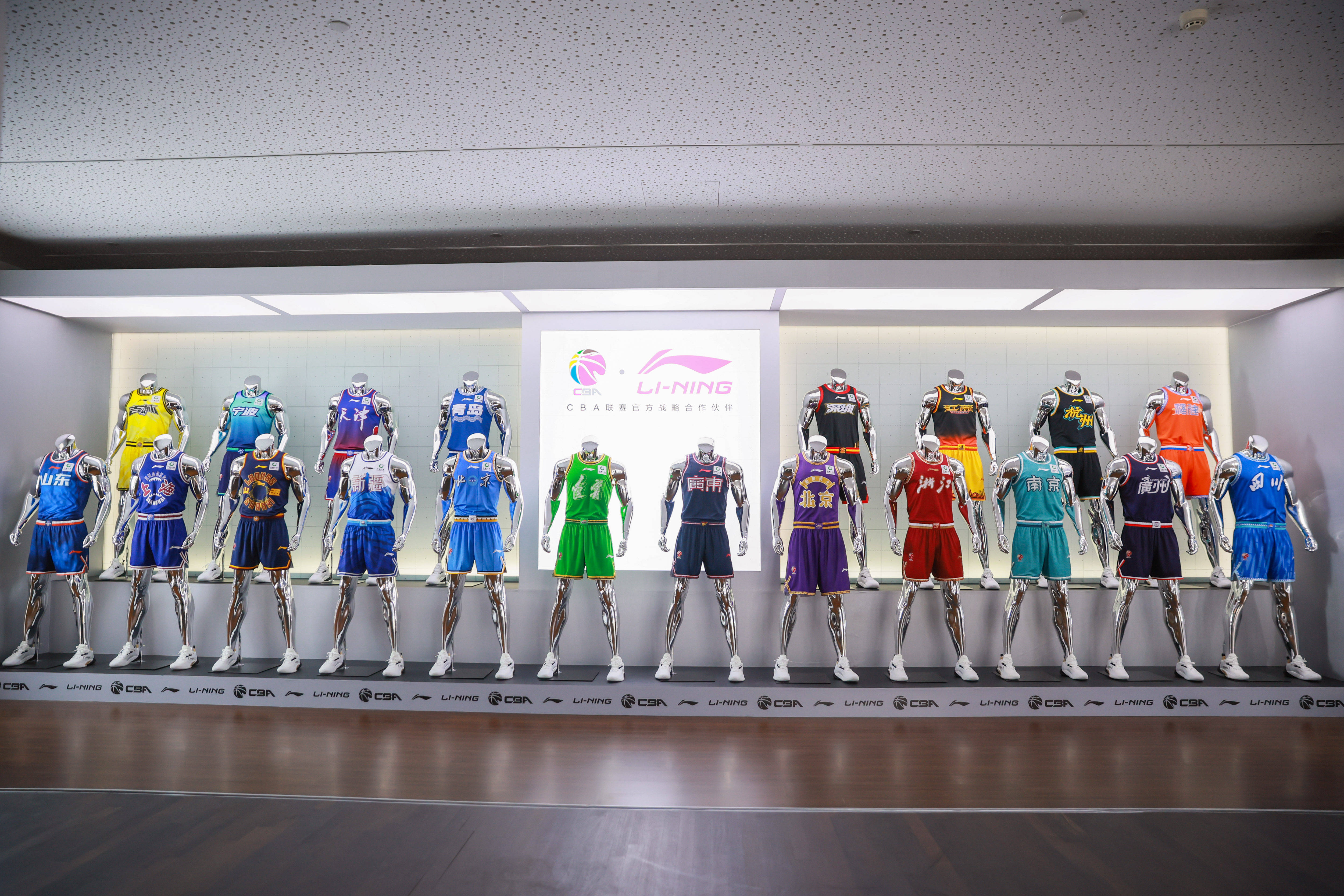 九游官网-休斯敦火箭内部会议纪要流出：今晨豪取连胜，CBA季后赛使命明确，轮换策略成焦点