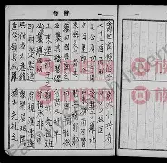 九游下载安装-包含為D7[俄S褞?Q嵮籭g辈F牰`扤b的词条